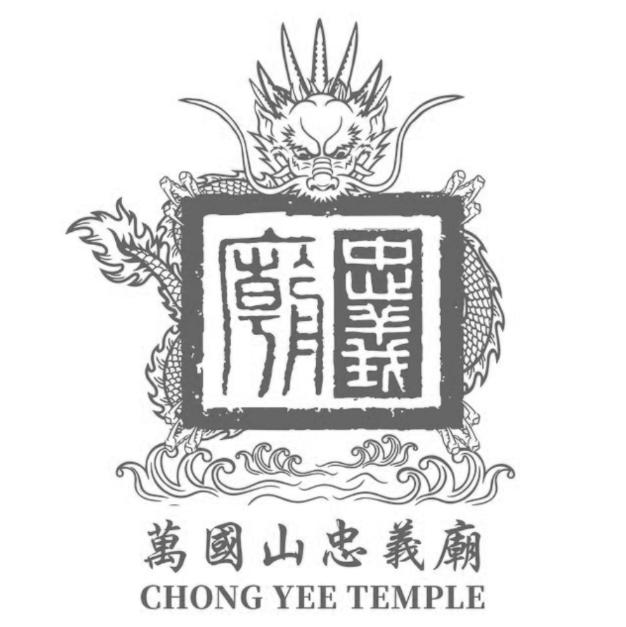Chongyee